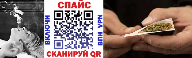 Бутират жидкий экстази  где можно купить   Называевск 
