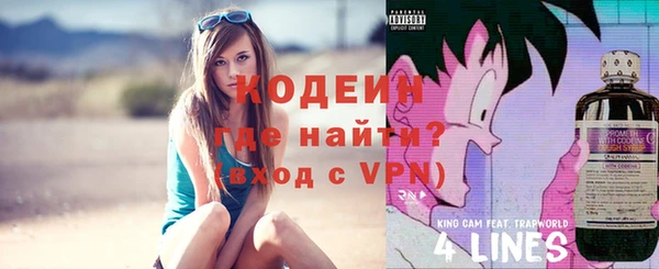 кокаин колумбия Наволоки