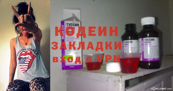 соль ск Михайловск
