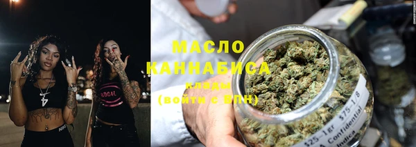 мдма Михайловка