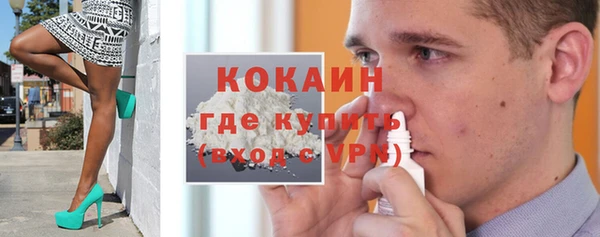 MDMA Михайлов