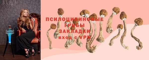 кокаин колумбия Наволоки