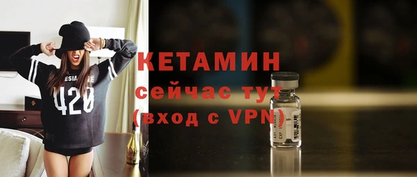мдма Михайловка