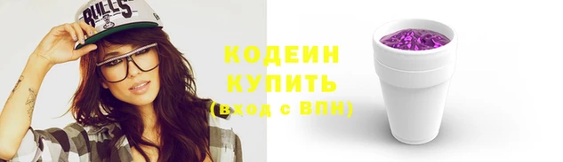 MDMA Михайлов