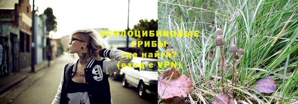 мдма Навашино