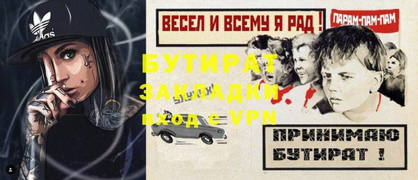 кокаин колумбия Наволоки