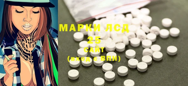 мдма Навашино