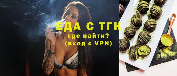 MDMA Premium VHQ Карабаново