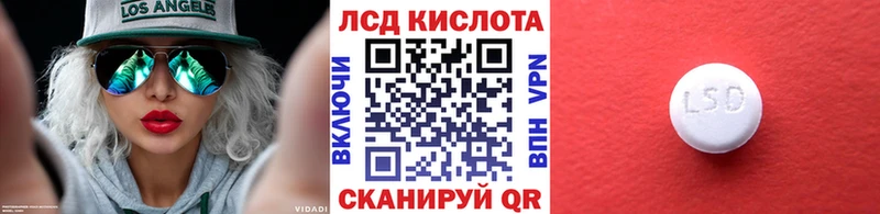 Марки NBOMe 1,5мг  блэк спрут вход  Называевск 
